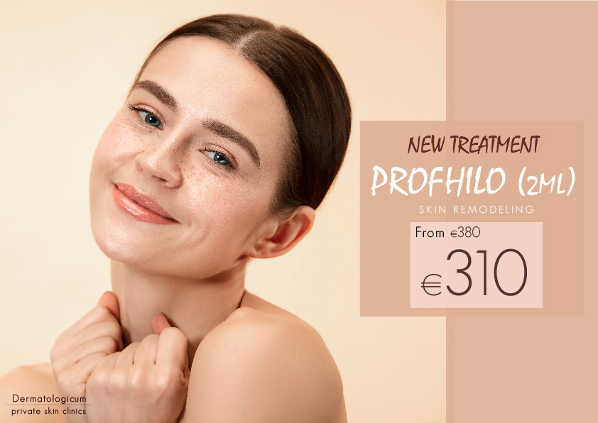 PROFHILO SKIN REMODELING TREATMENT